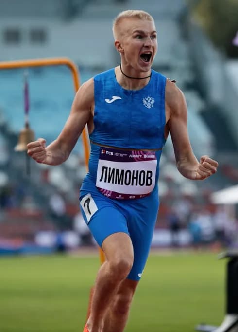Егор Лимонов